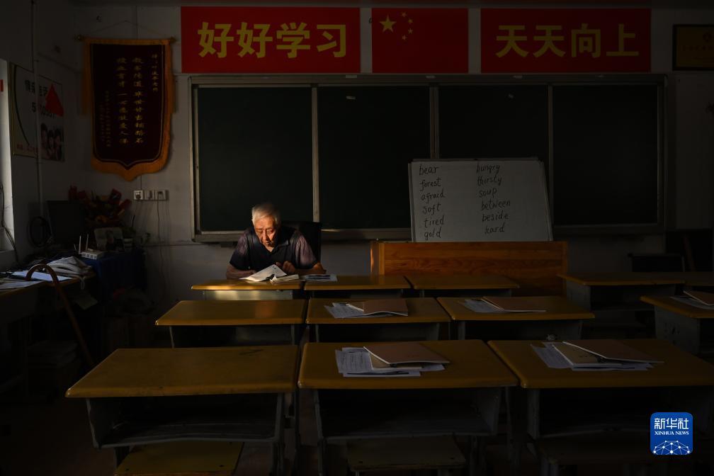 创易娱乐平台